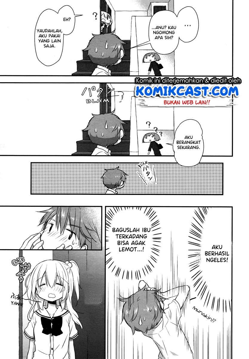 Binetsu Kuukan Chapter 17 - halaman 15