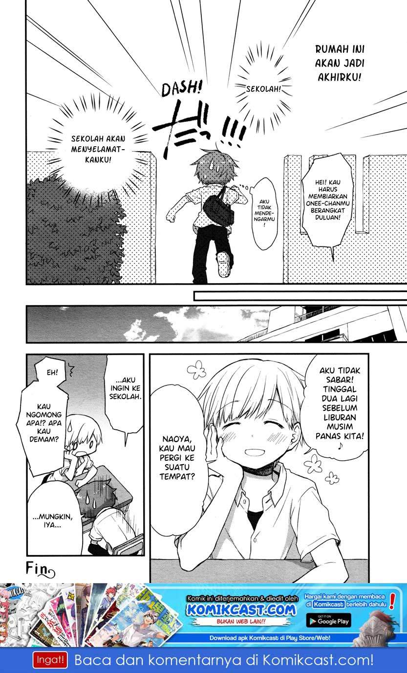 Binetsu Kuukan Chapter 17 - halaman 16