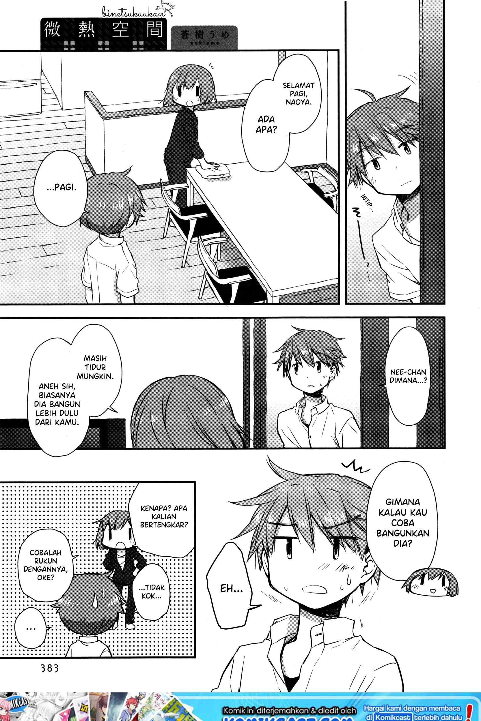 Binetsu Kuukan Chapter 17 - halaman 2