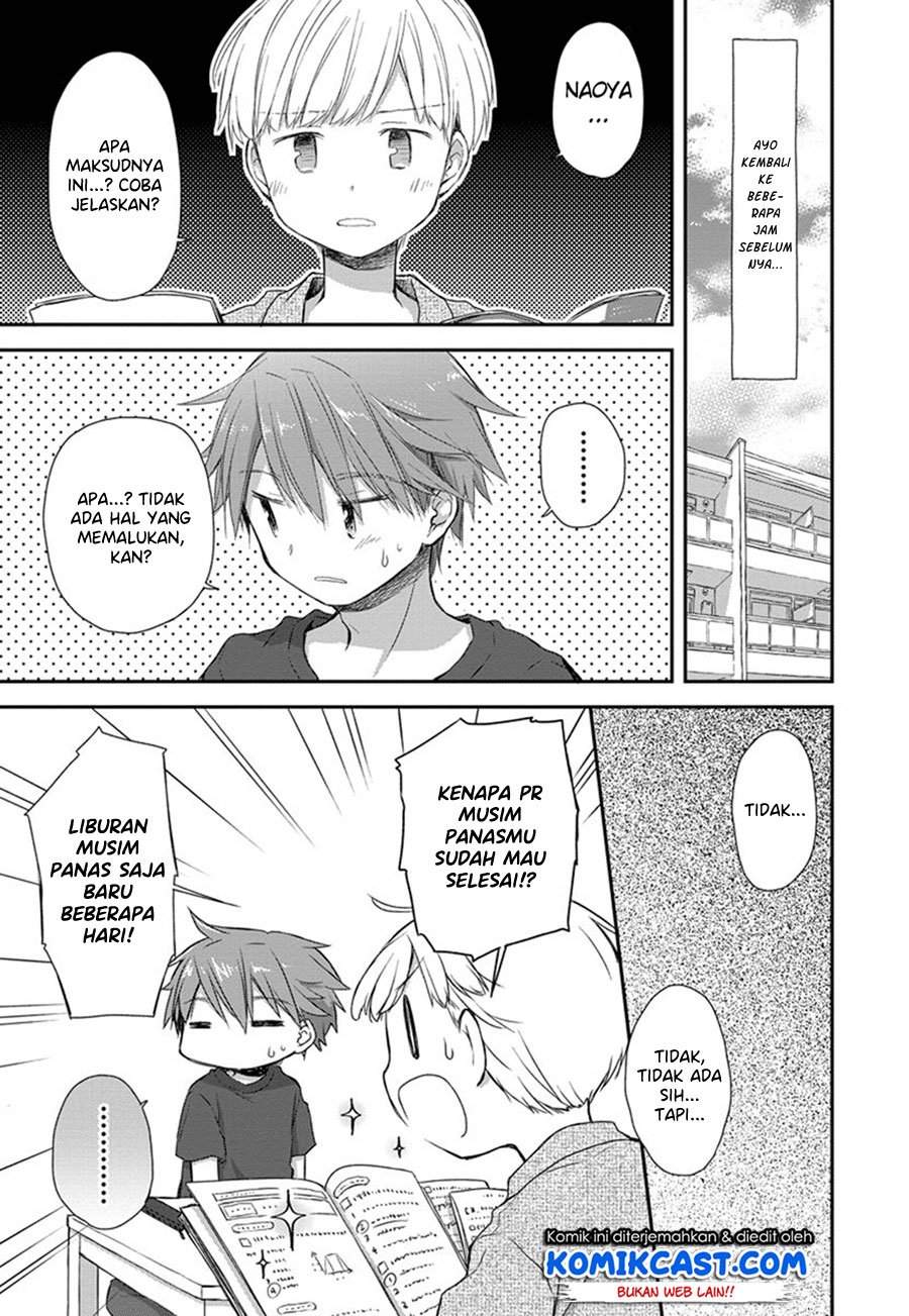 Binetsu Kuukan Chapter 18 - halaman 13