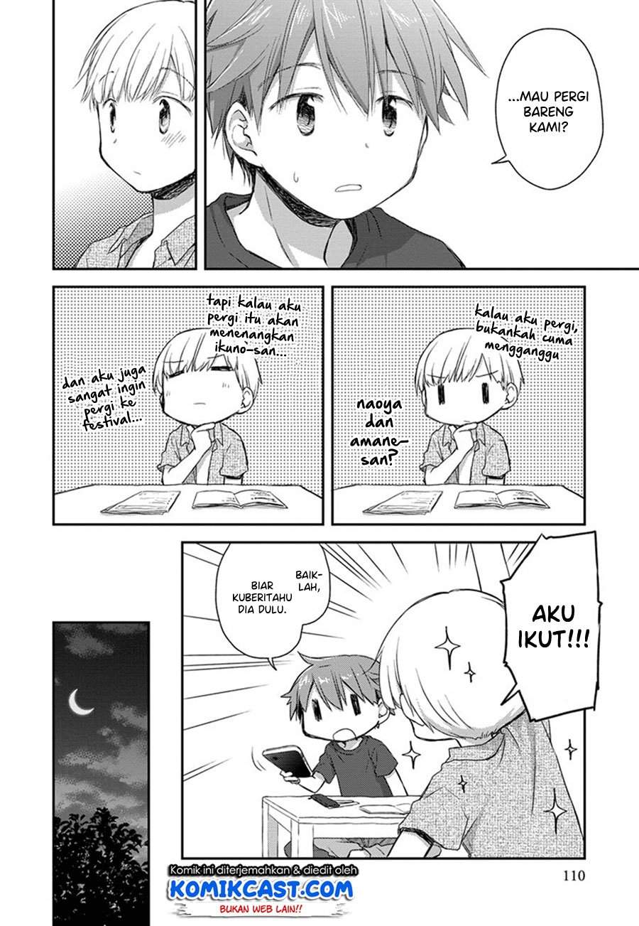 Binetsu Kuukan Chapter 18 - halaman 18