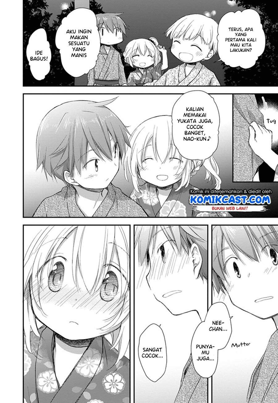 Binetsu Kuukan Chapter 18 - halaman 20