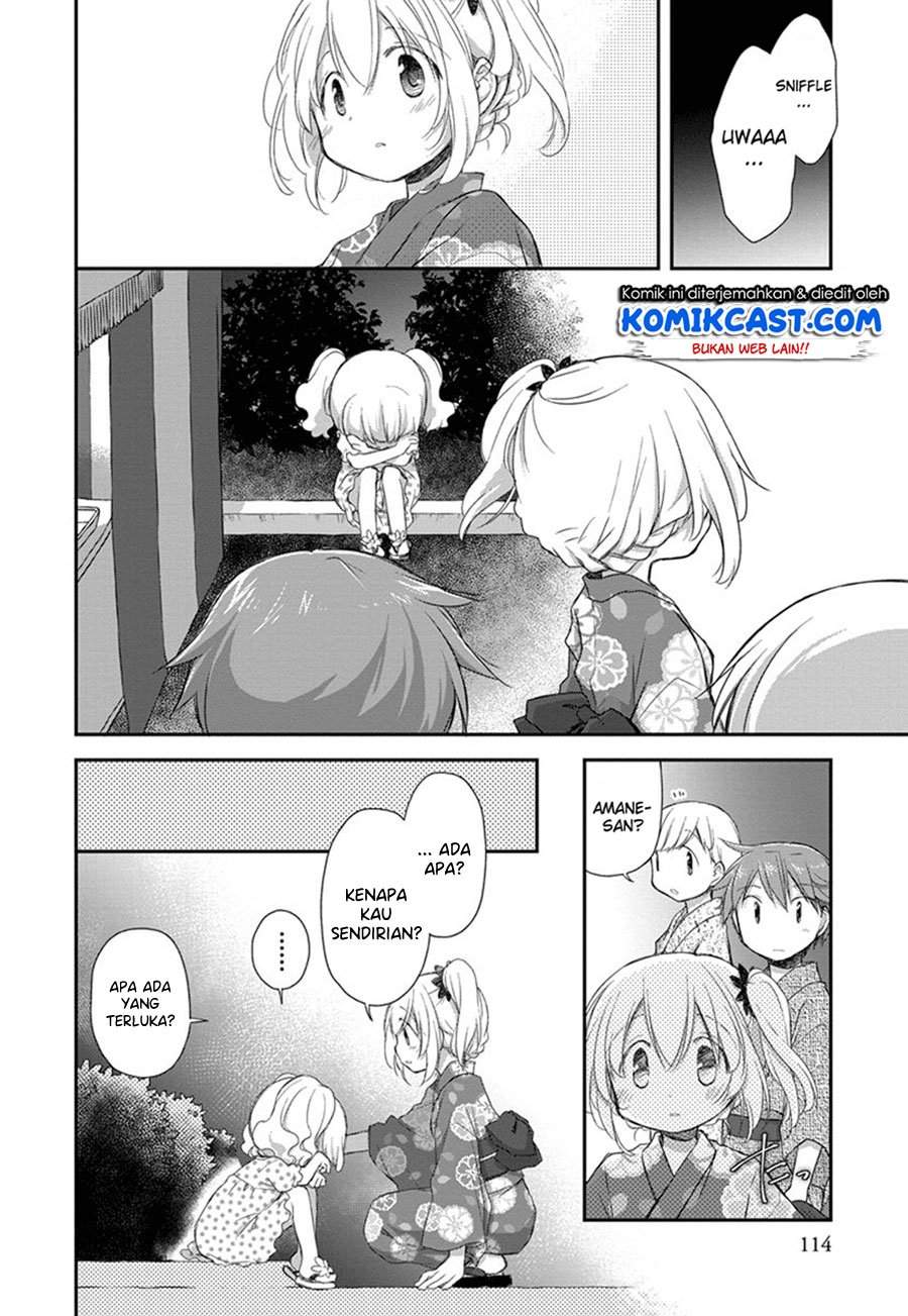 Binetsu Kuukan Chapter 18 - halaman 22