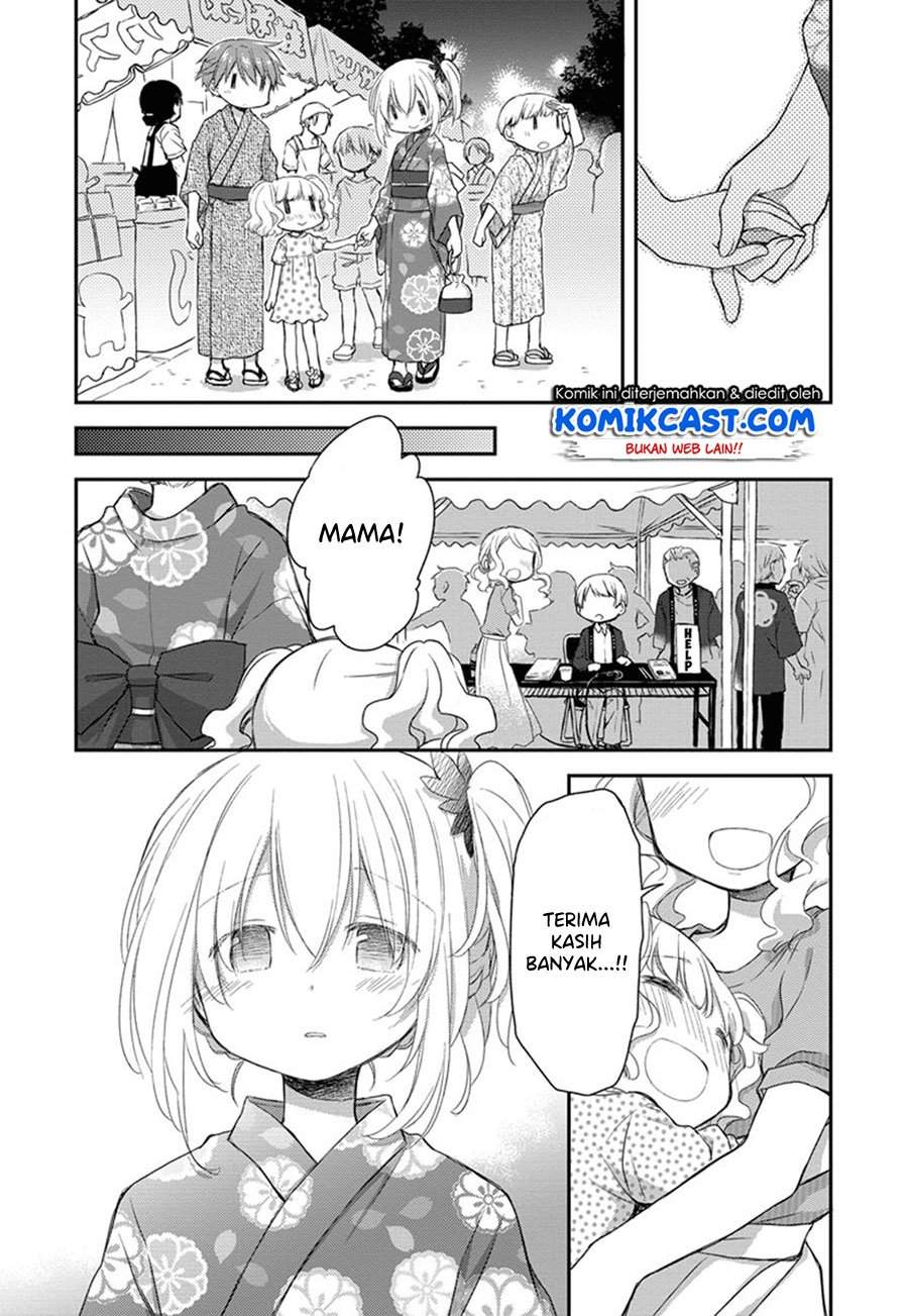 Binetsu Kuukan Chapter 18 - halaman 24