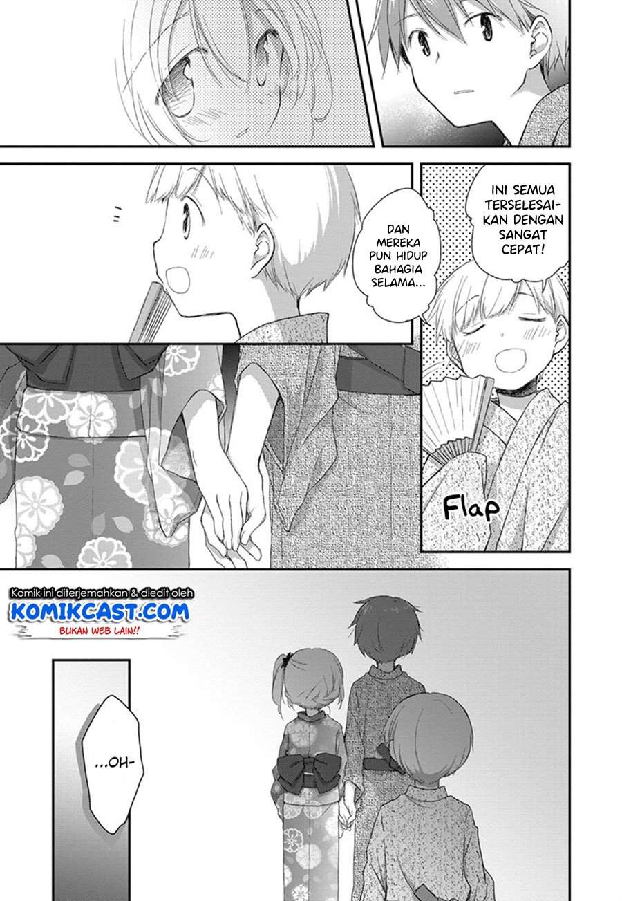 Binetsu Kuukan Chapter 18 - halaman 25