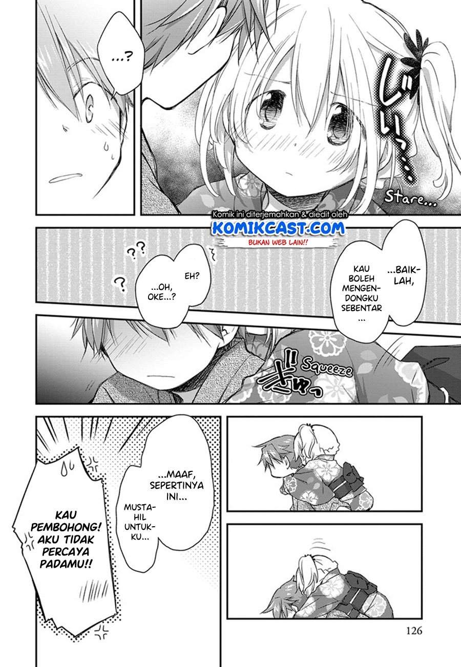 Binetsu Kuukan Chapter 19.5 - halaman 4