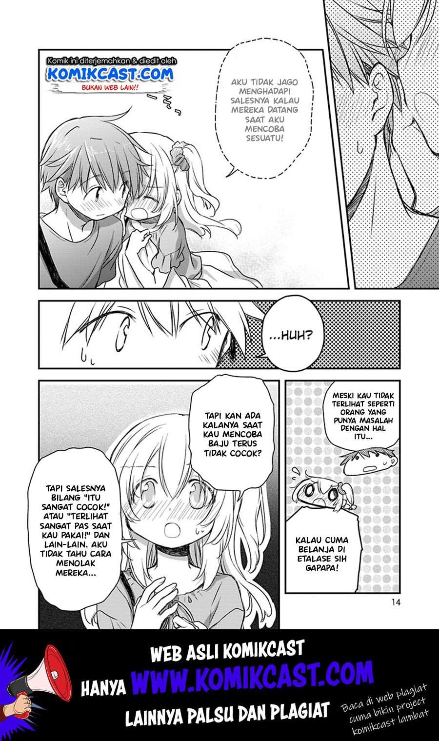 Binetsu Kuukan Chapter 19 - halaman 12