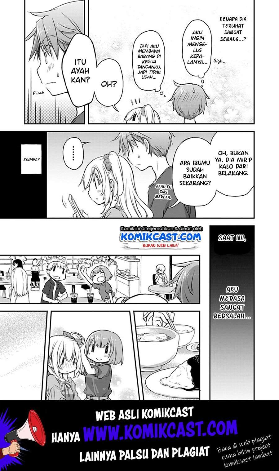 Binetsu Kuukan Chapter 19 - halaman 15