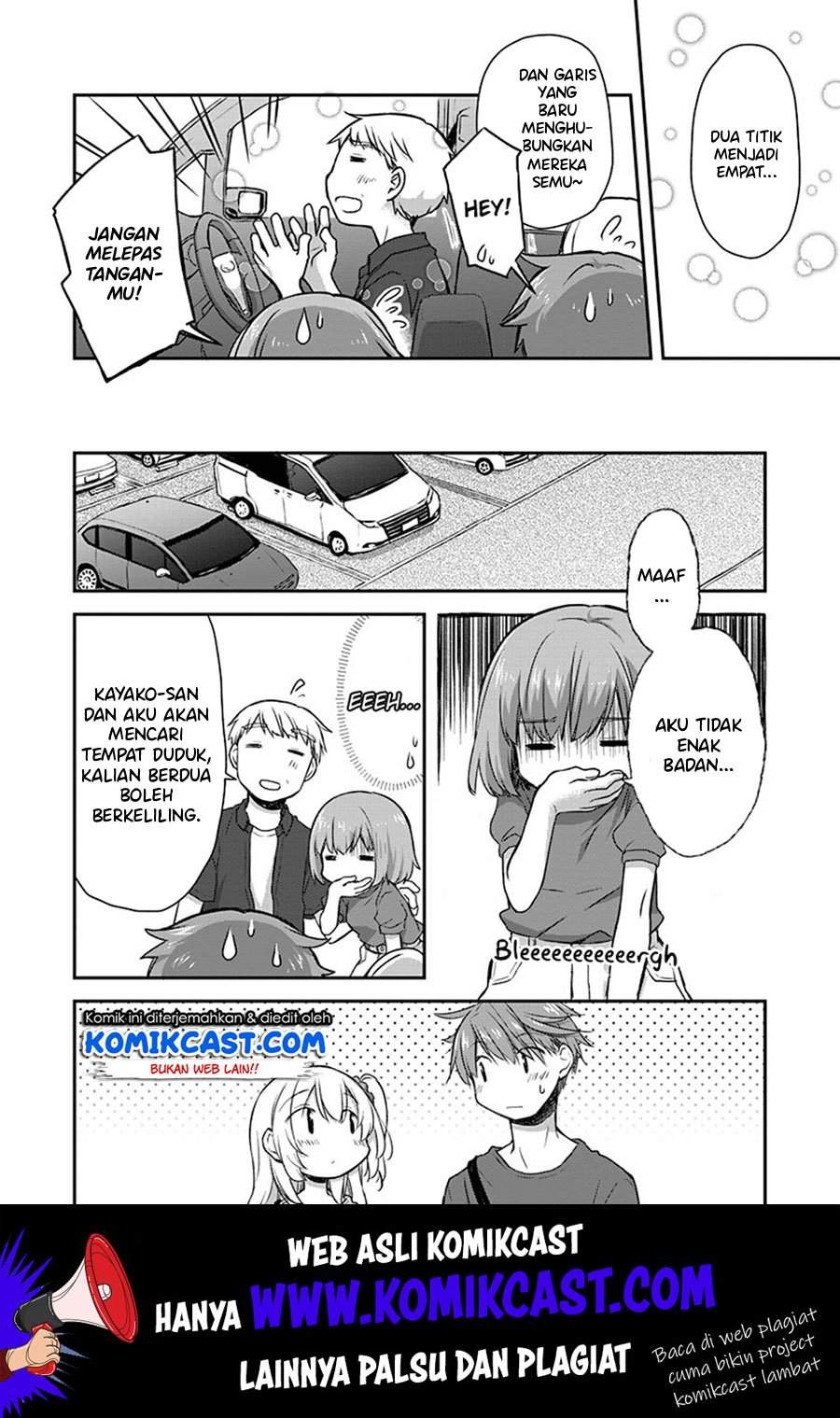 Binetsu Kuukan Chapter 19 - halaman 8