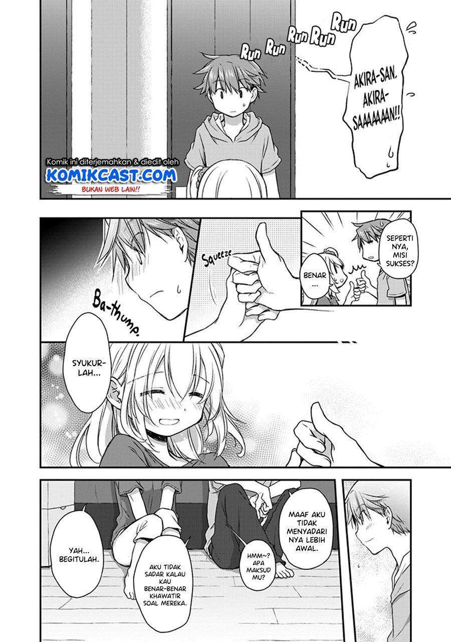 Binetsu Kuukan Chapter 20 - halaman 12