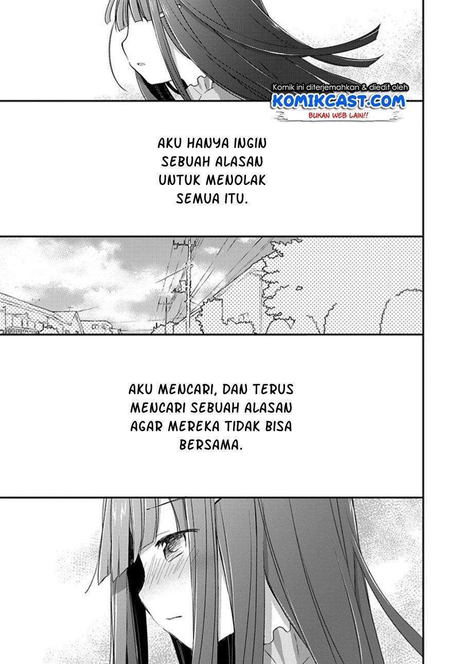 Binetsu Kuukan Chapter 21 - halaman 11