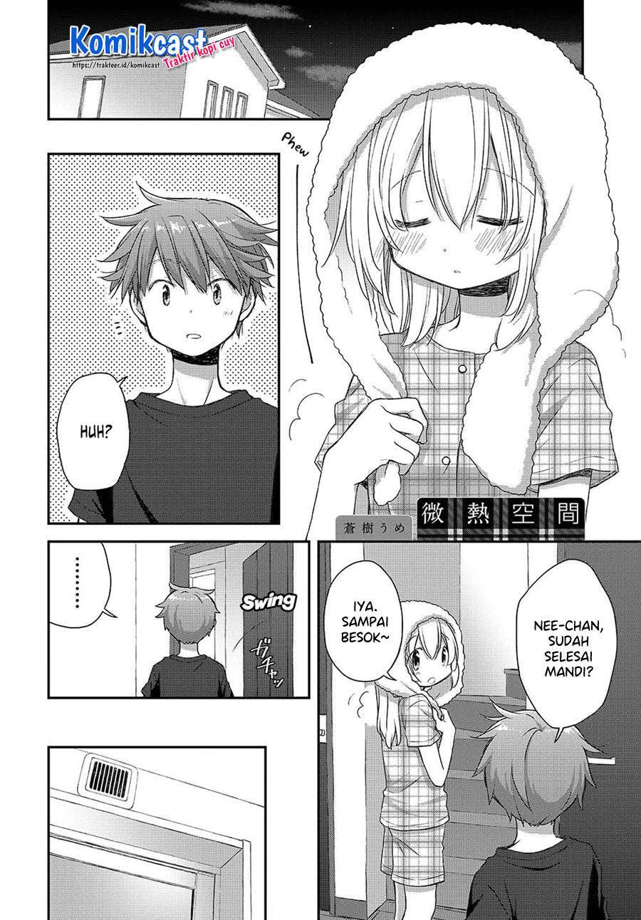 Binetsu Kuukan Chapter 23.5 - halaman 2