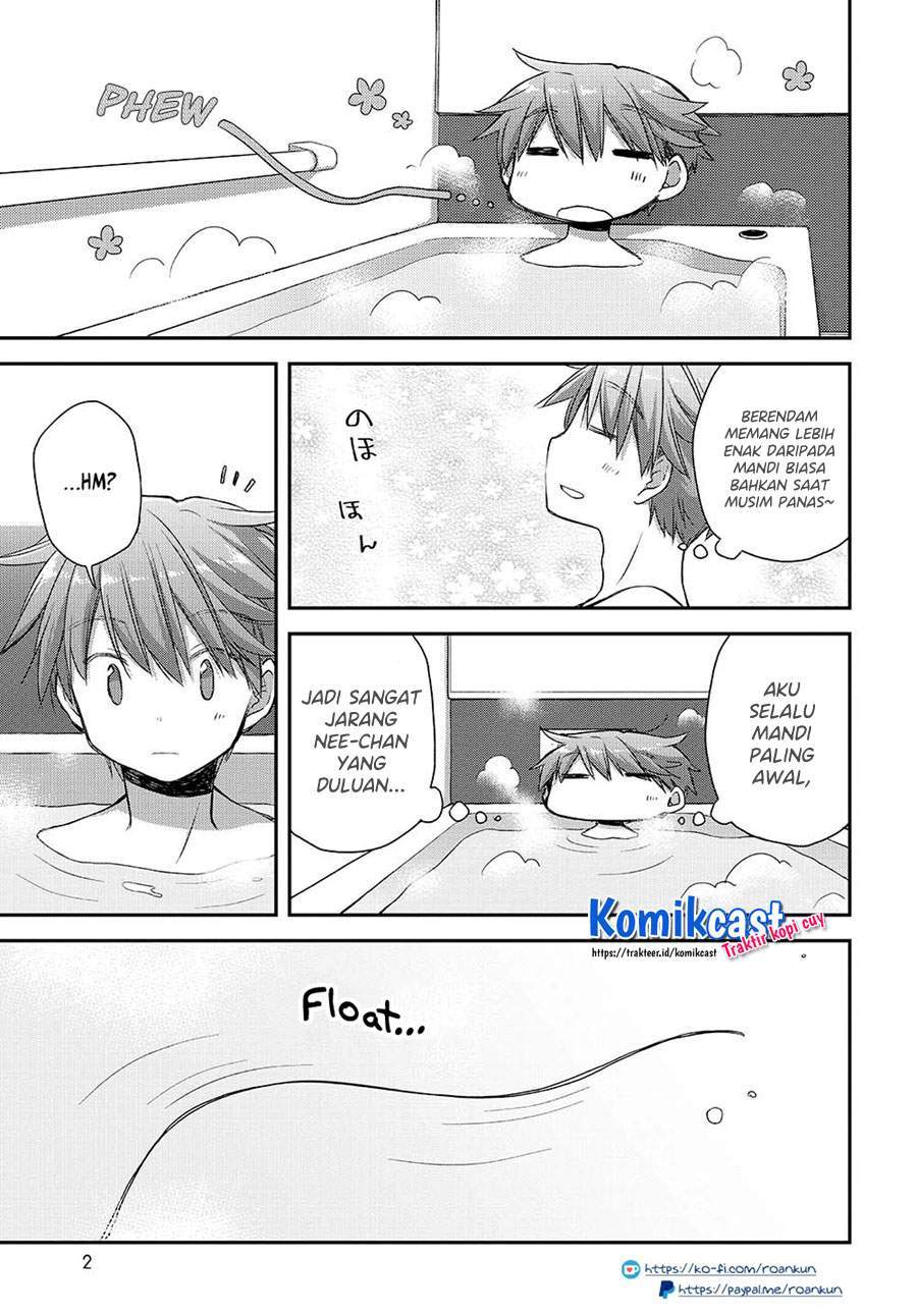 Binetsu Kuukan Chapter 23.5 - halaman 3