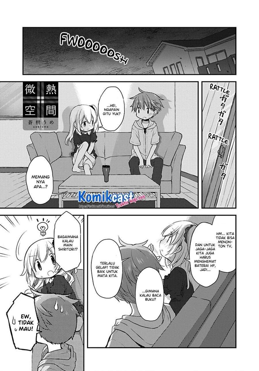 Binetsu Kuukan Chapter 23 - halaman 1