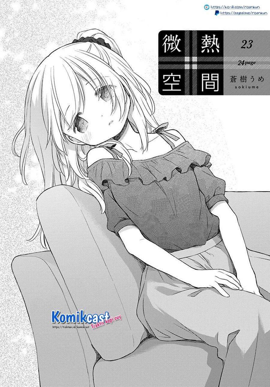 Binetsu Kuukan Chapter 23 - halaman 2