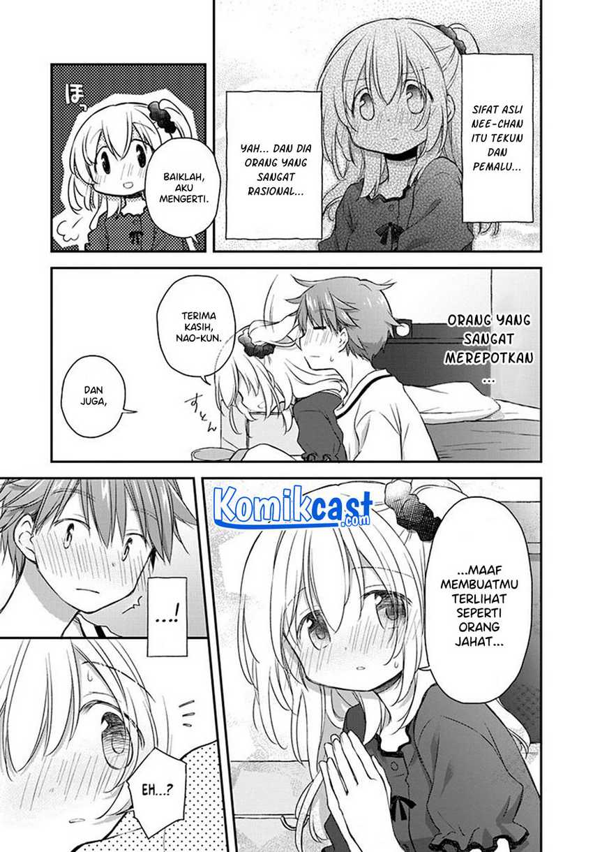 Binetsu Kuukan Chapter 24 - halaman 17