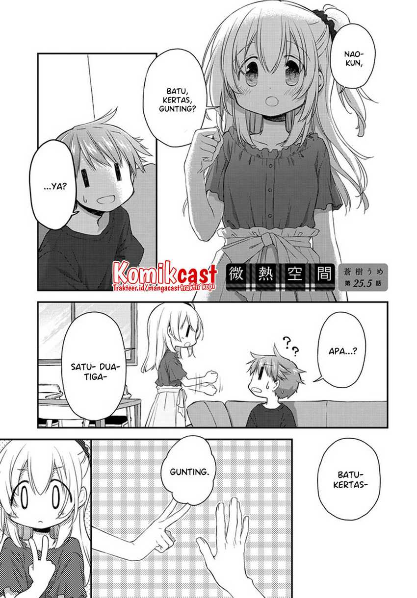 Binetsu Kuukan Chapter 25.5 - halaman 3