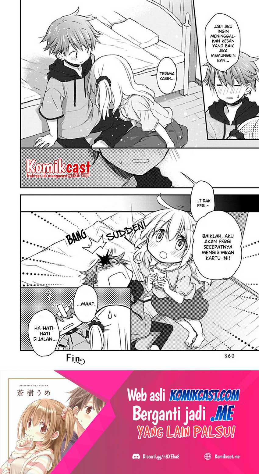 Binetsu Kuukan Chapter 25 - halaman 16