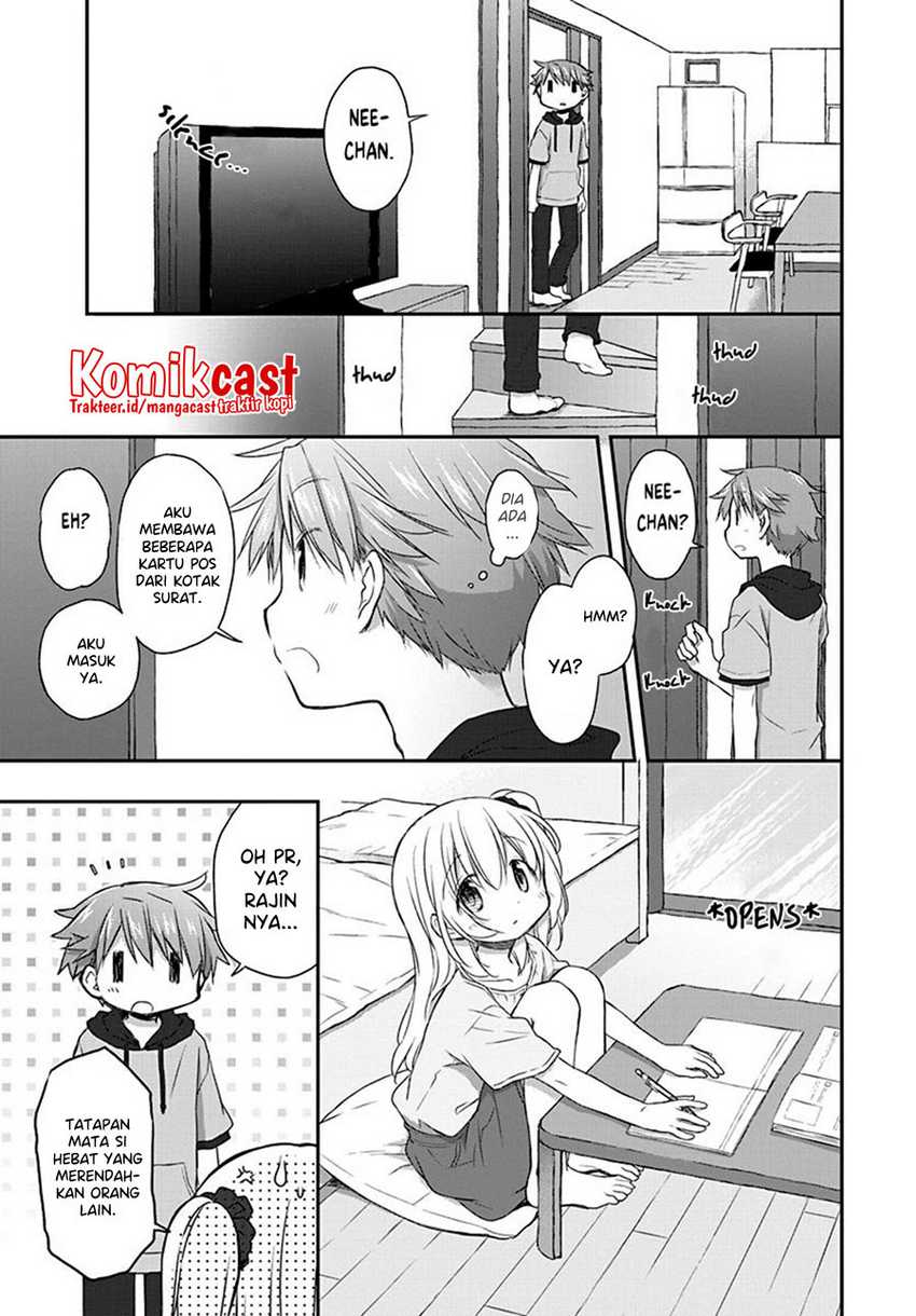 Binetsu Kuukan Chapter 25 - halaman 3