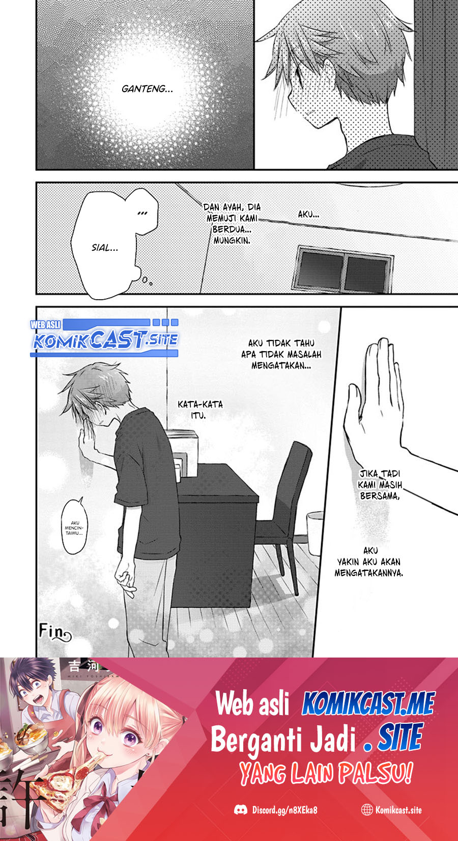 Binetsu Kuukan Chapter 26 - halaman 13