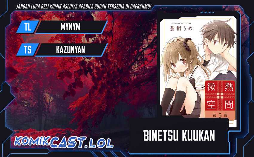 Binetsu Kuukan Chapter 28 - halaman 1
