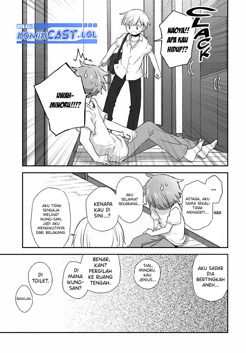 Binetsu Kuukan Chapter 29 - halaman 14