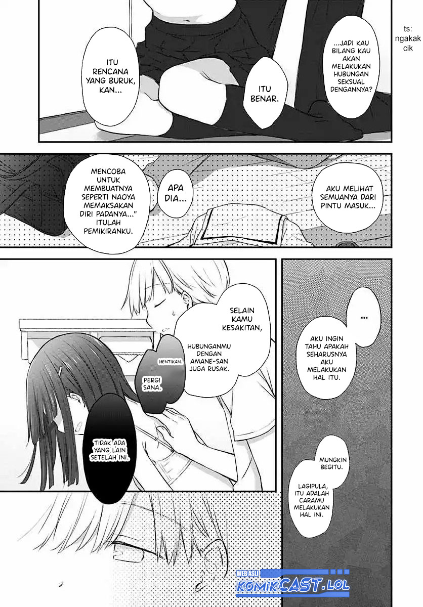 Binetsu Kuukan Chapter 29 - halaman 16