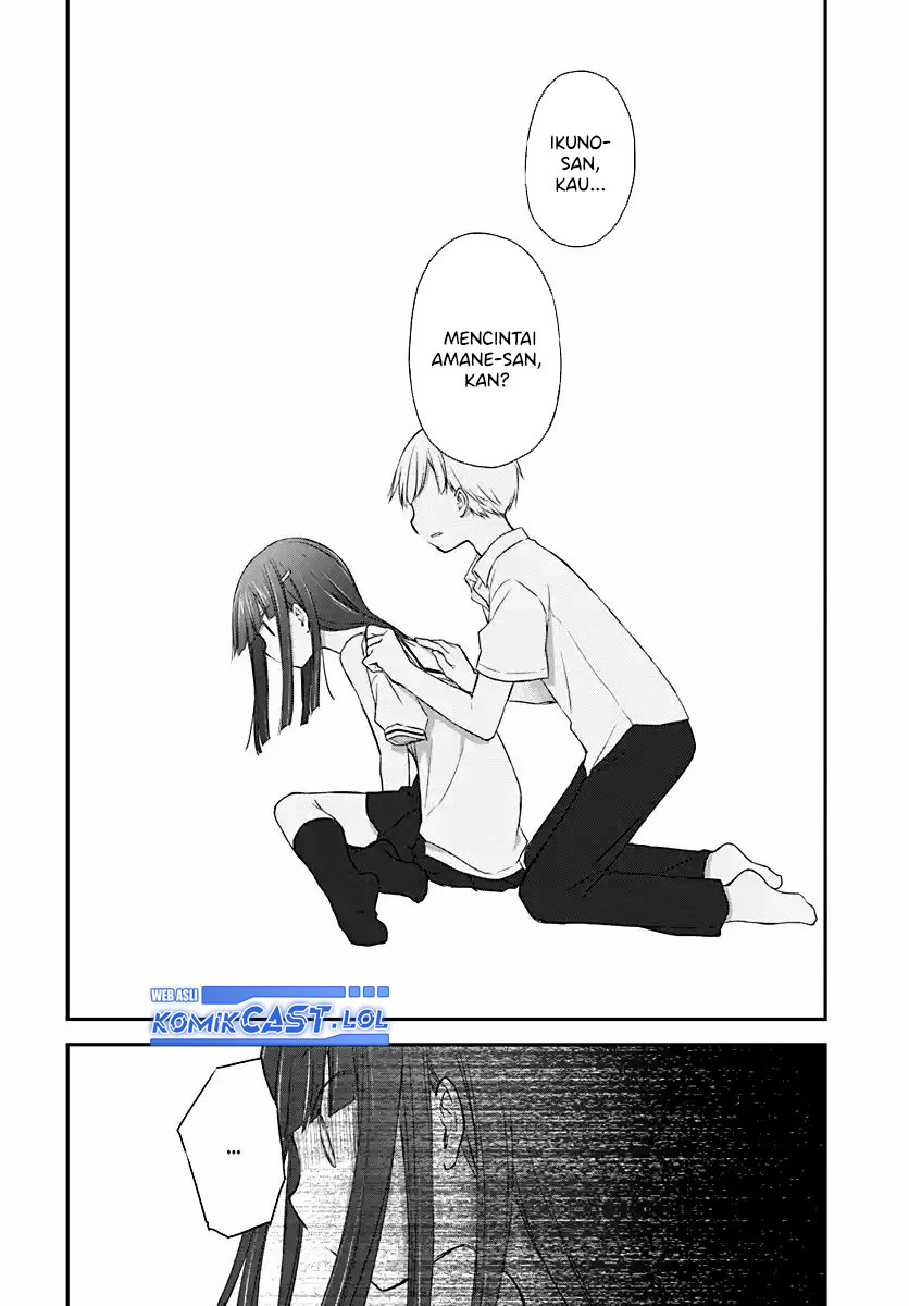 Binetsu Kuukan Chapter 29 - halaman 17
