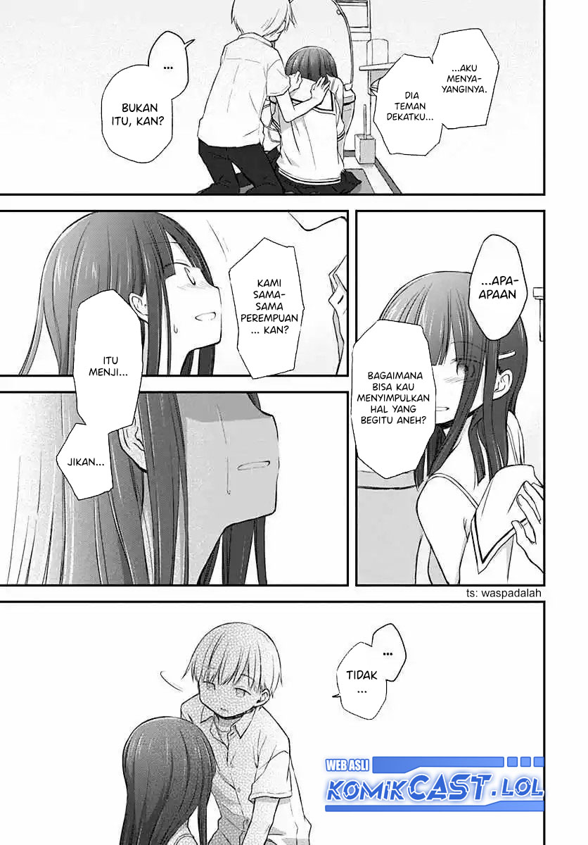 Binetsu Kuukan Chapter 29 - halaman 18