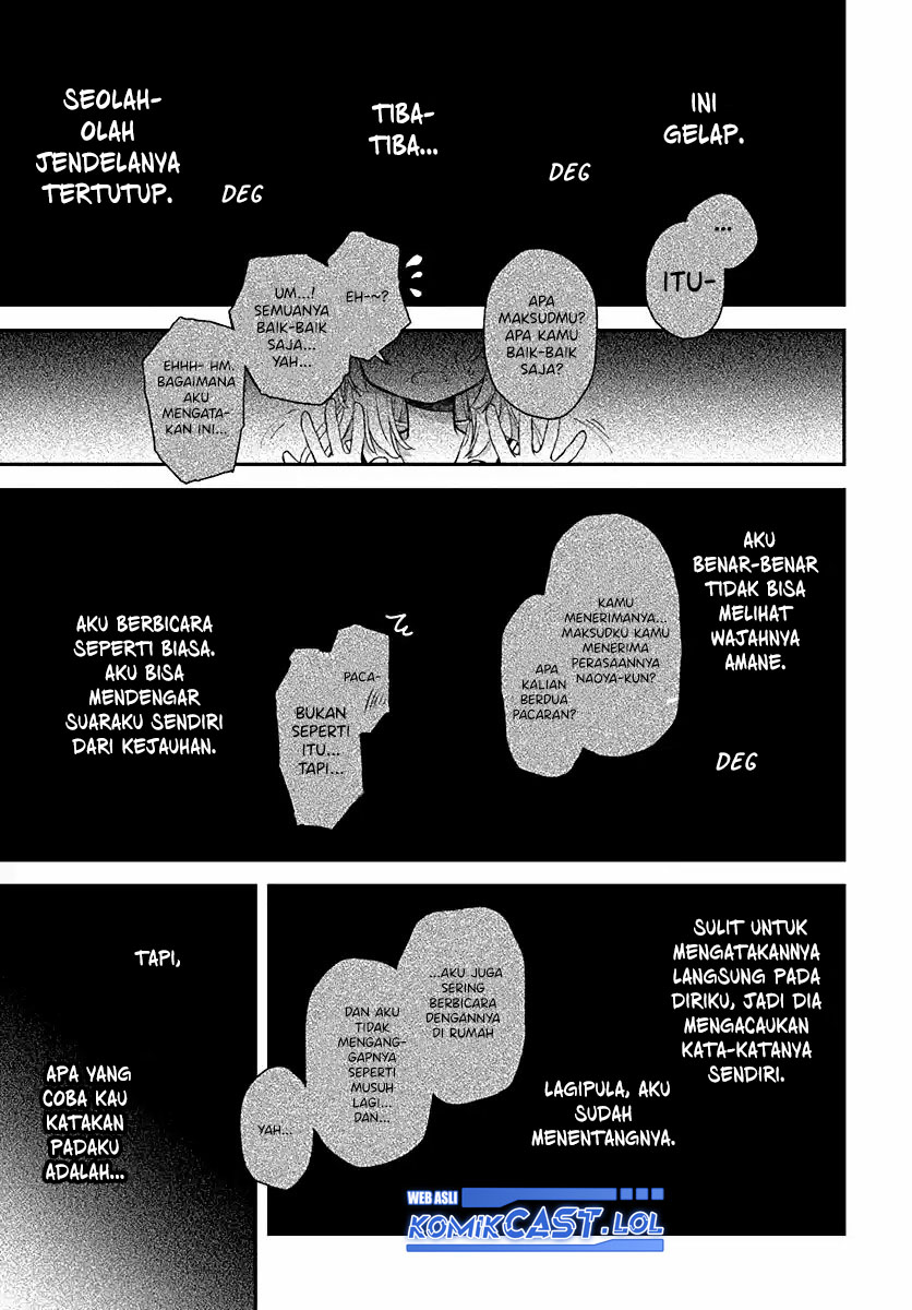 Binetsu Kuukan Chapter 29 - halaman 8