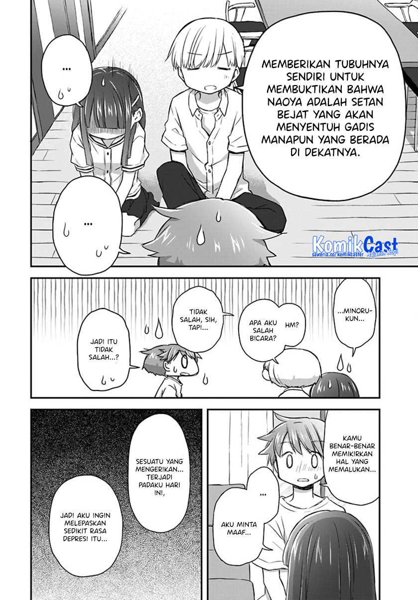 Binetsu Kuukan Chapter 30 - halaman 12
