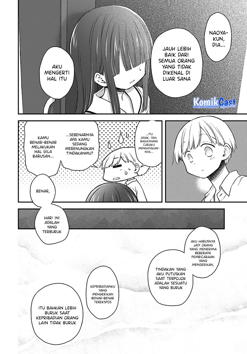 Binetsu Kuukan Chapter 30 - halaman 16