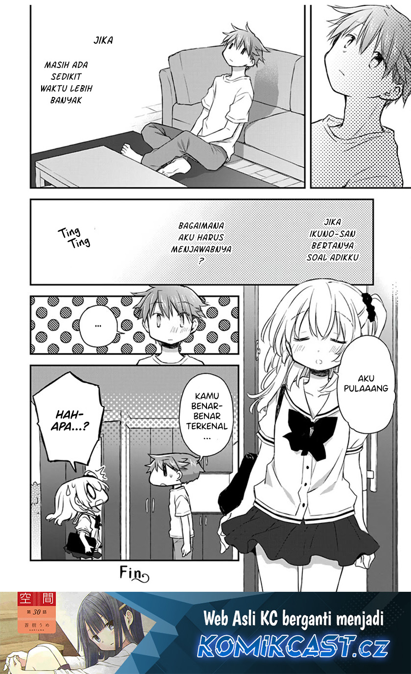 Binetsu Kuukan Chapter 30 - halaman 18