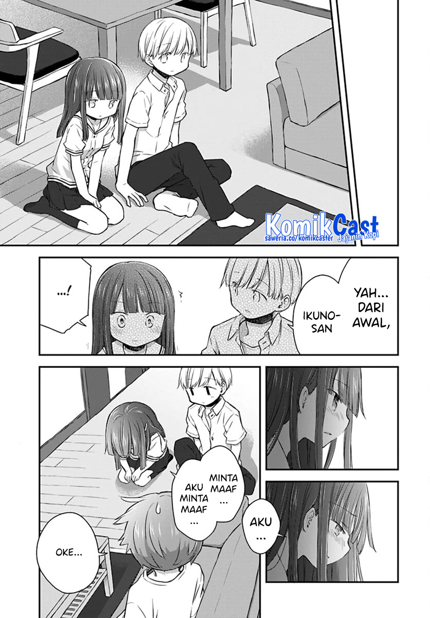 Binetsu Kuukan Chapter 30 - halaman 5