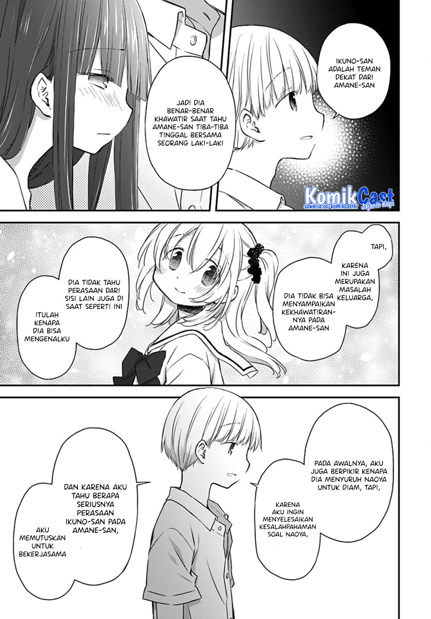 Binetsu Kuukan Chapter 30 - halaman 7