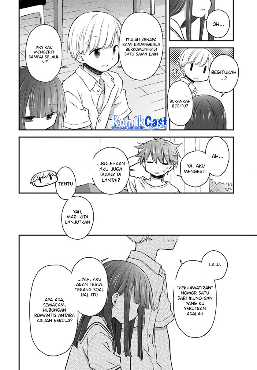 Binetsu Kuukan Chapter 30 - halaman 8