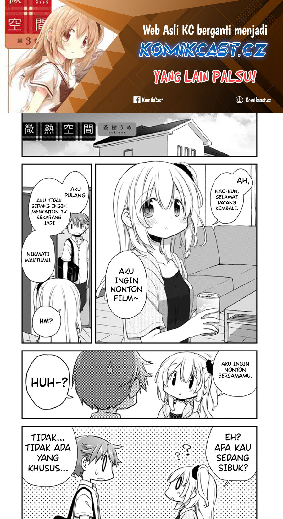 Binetsu Kuukan Chapter 31 - halaman 2