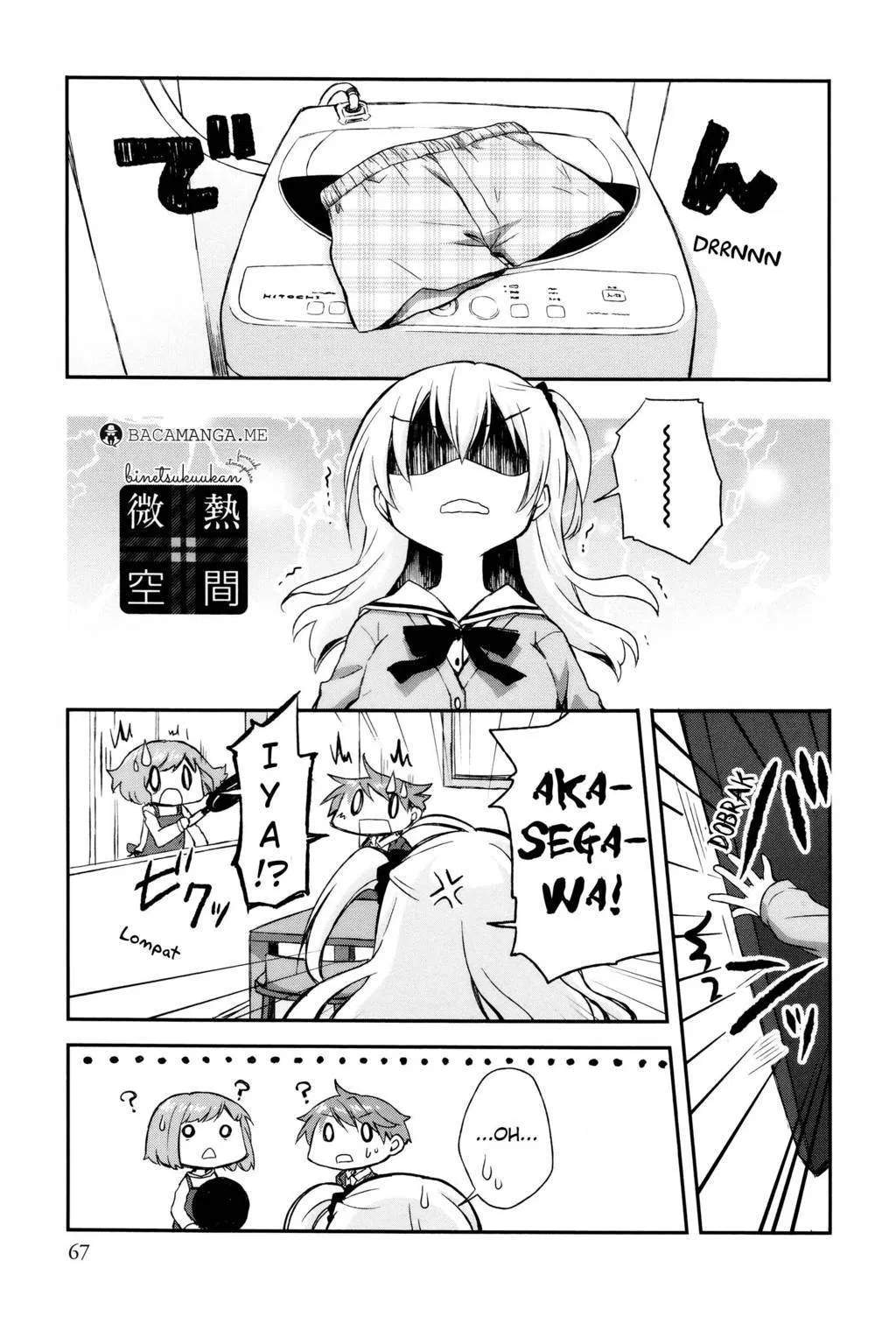 Binetsu Kuukan Chapter 4 - halaman 1