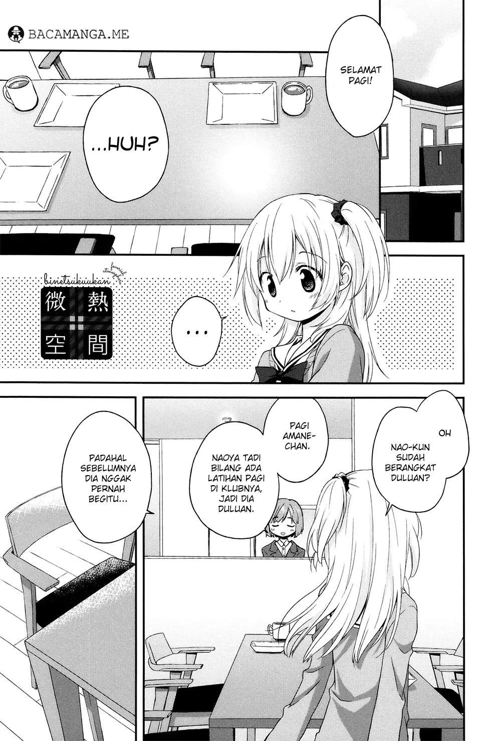Binetsu Kuukan Chapter 5 - halaman 1