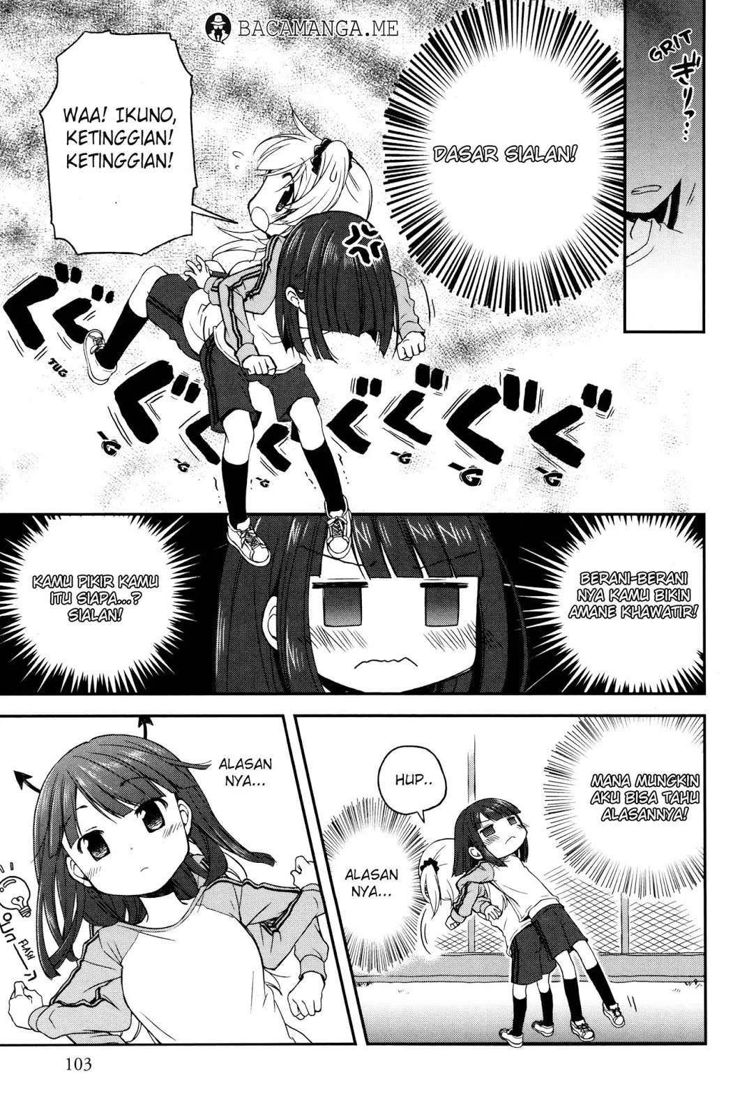 Binetsu Kuukan Chapter 6 - halaman 5