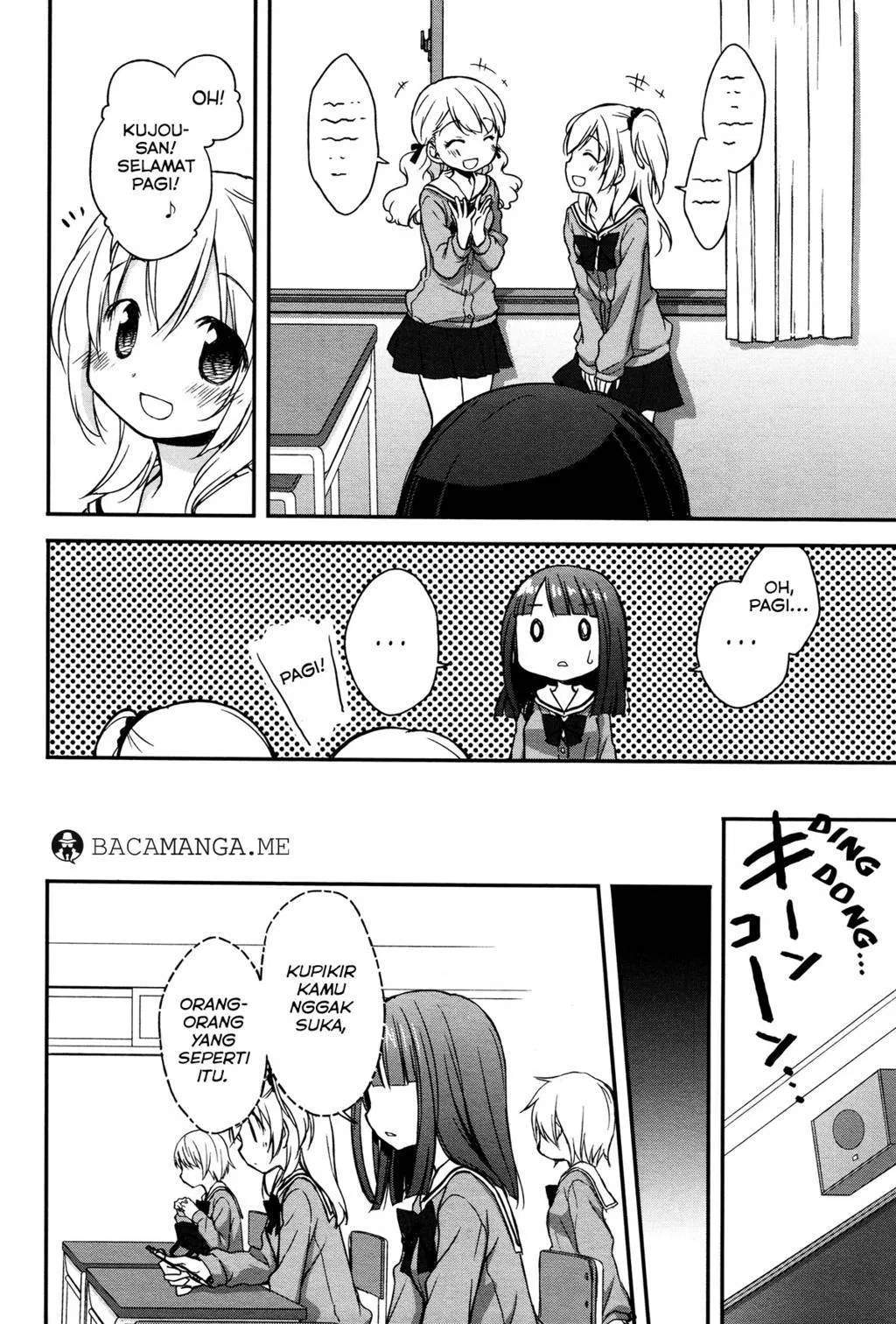 Binetsu Kuukan Chapter 9 - halaman 11