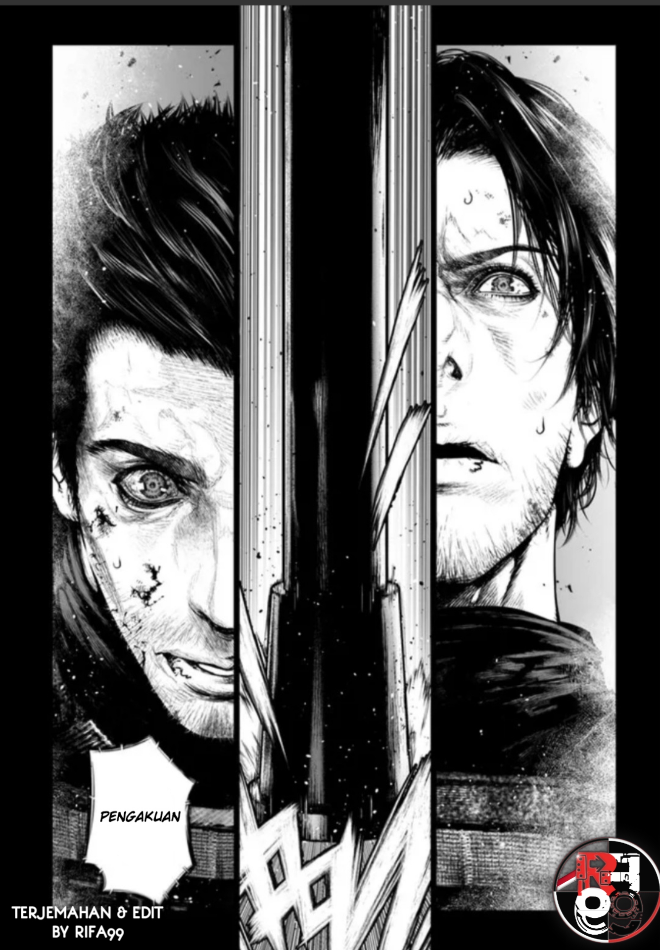 Biohazard: Death Island Chapter 0 - halaman 7