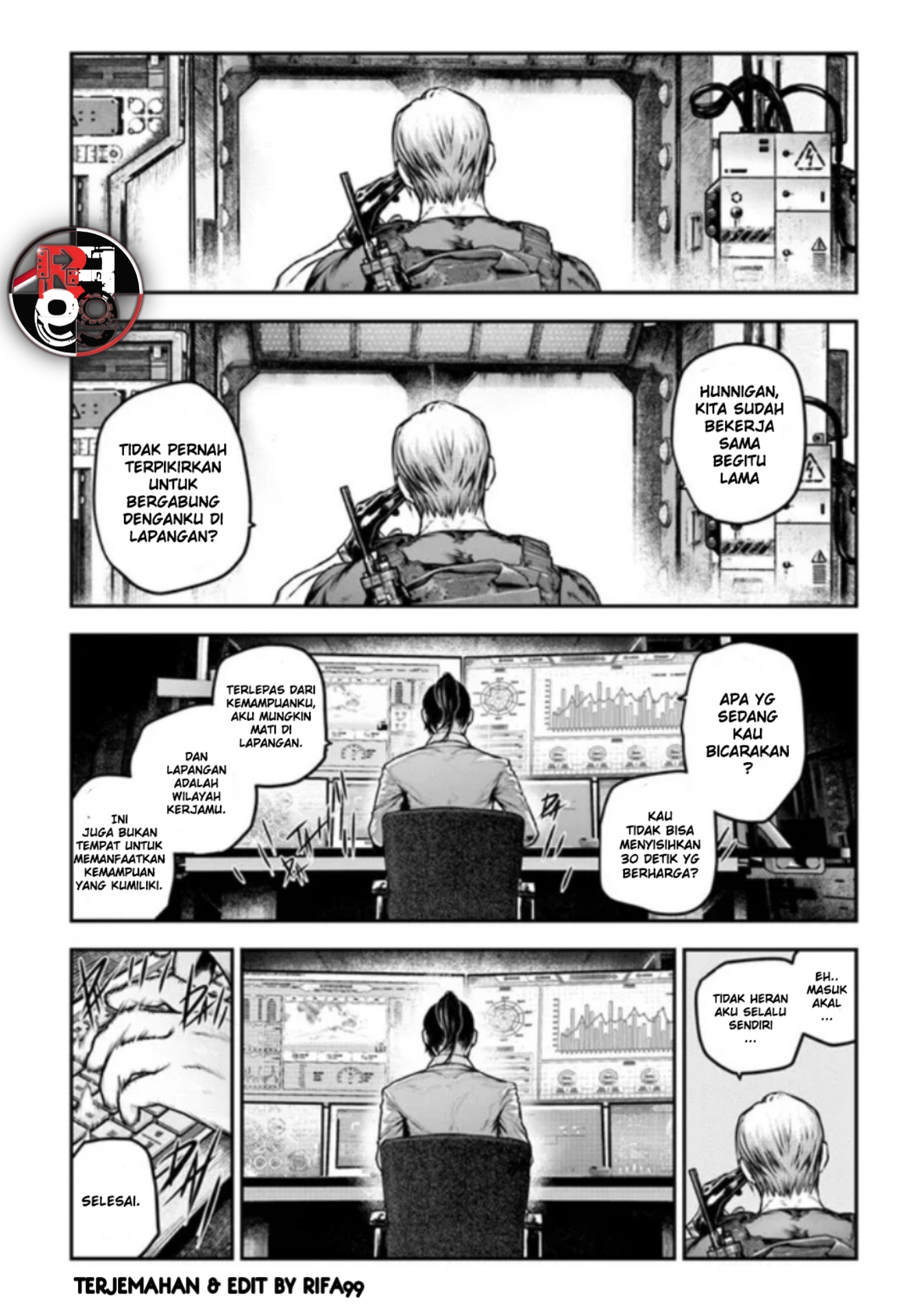 Biohazard: Death Island Chapter 2 - halaman 10