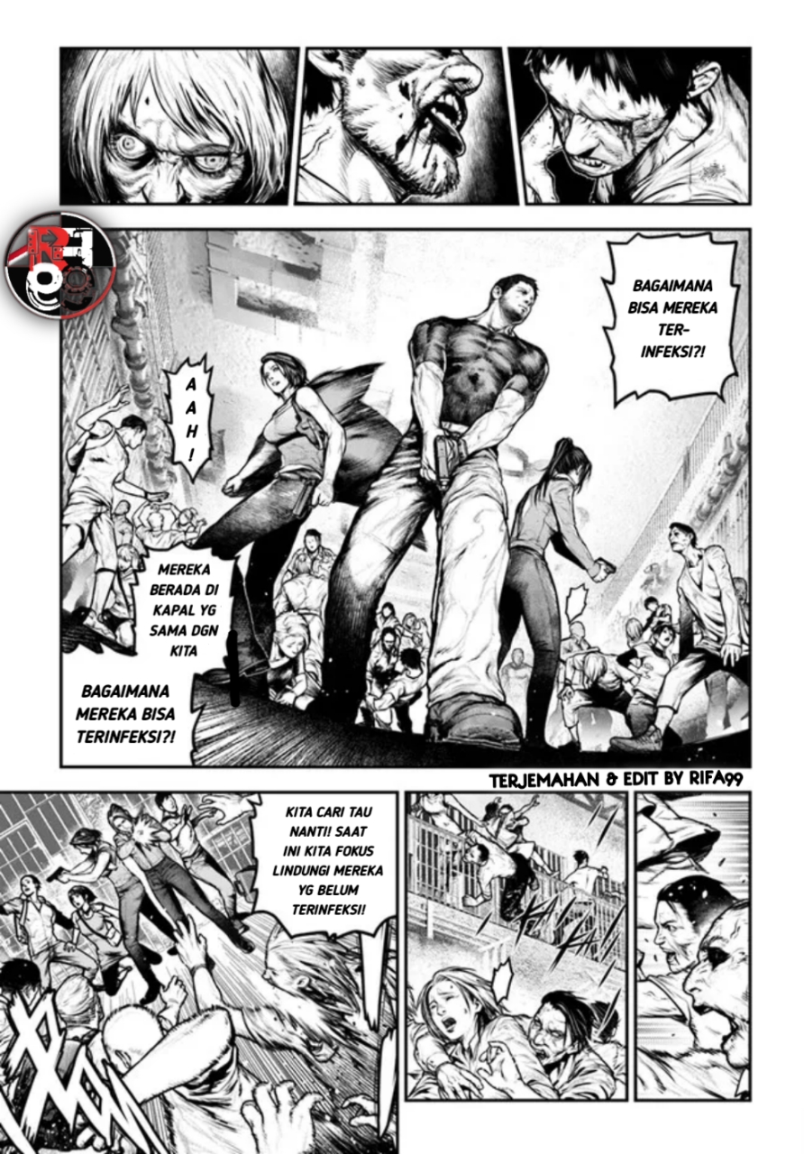 Biohazard: Death Island Chapter 4 - halaman 4