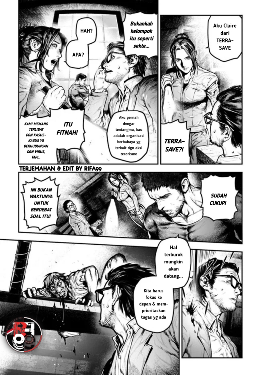 Biohazard: Death Island Chapter 5 - halaman 16
