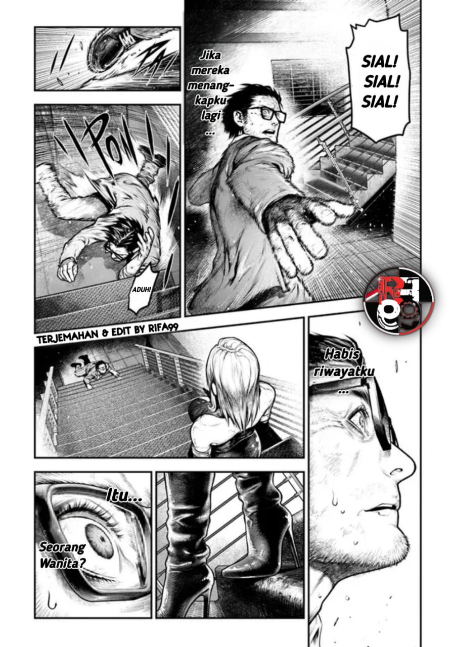Biohazard: Death Island Chapter 5 - halaman 23