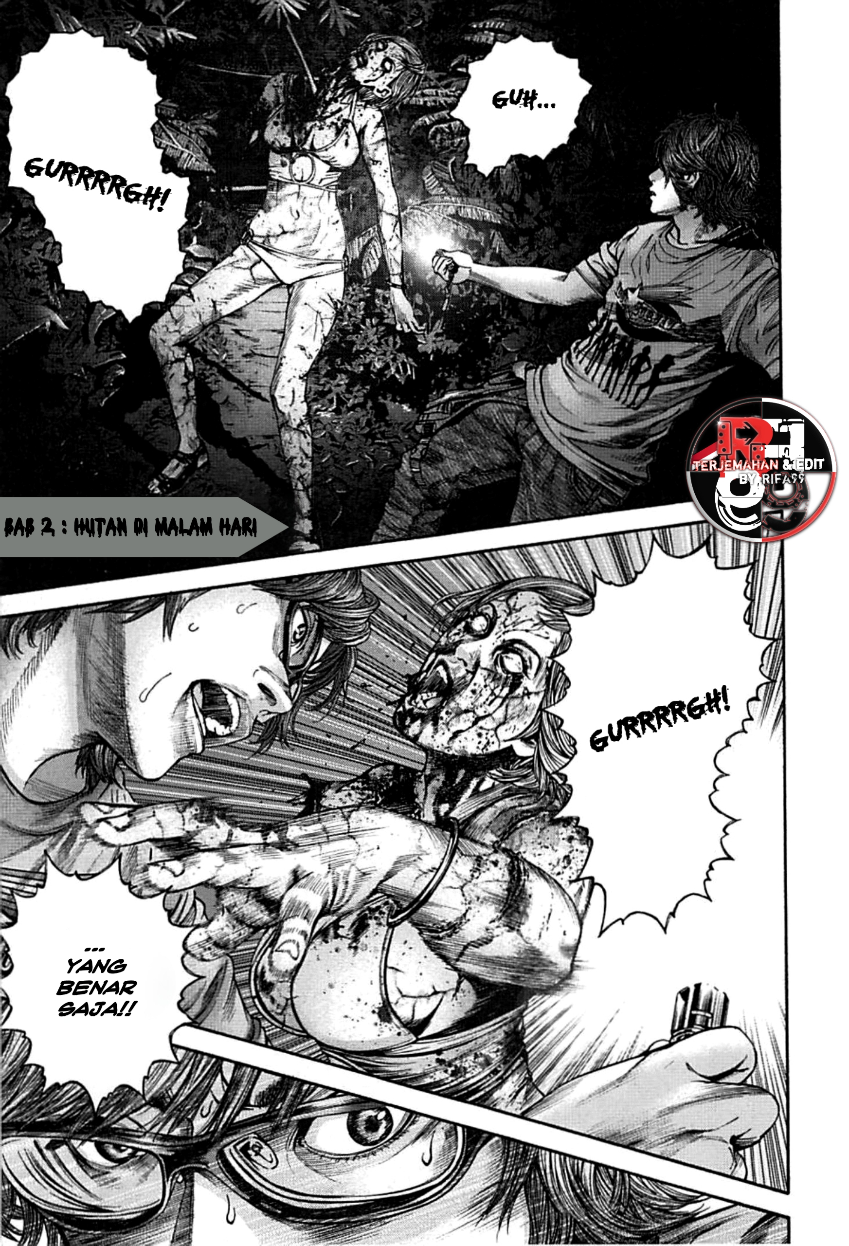 Biohazard: Heavenly Island Chapter 2 - halaman 2