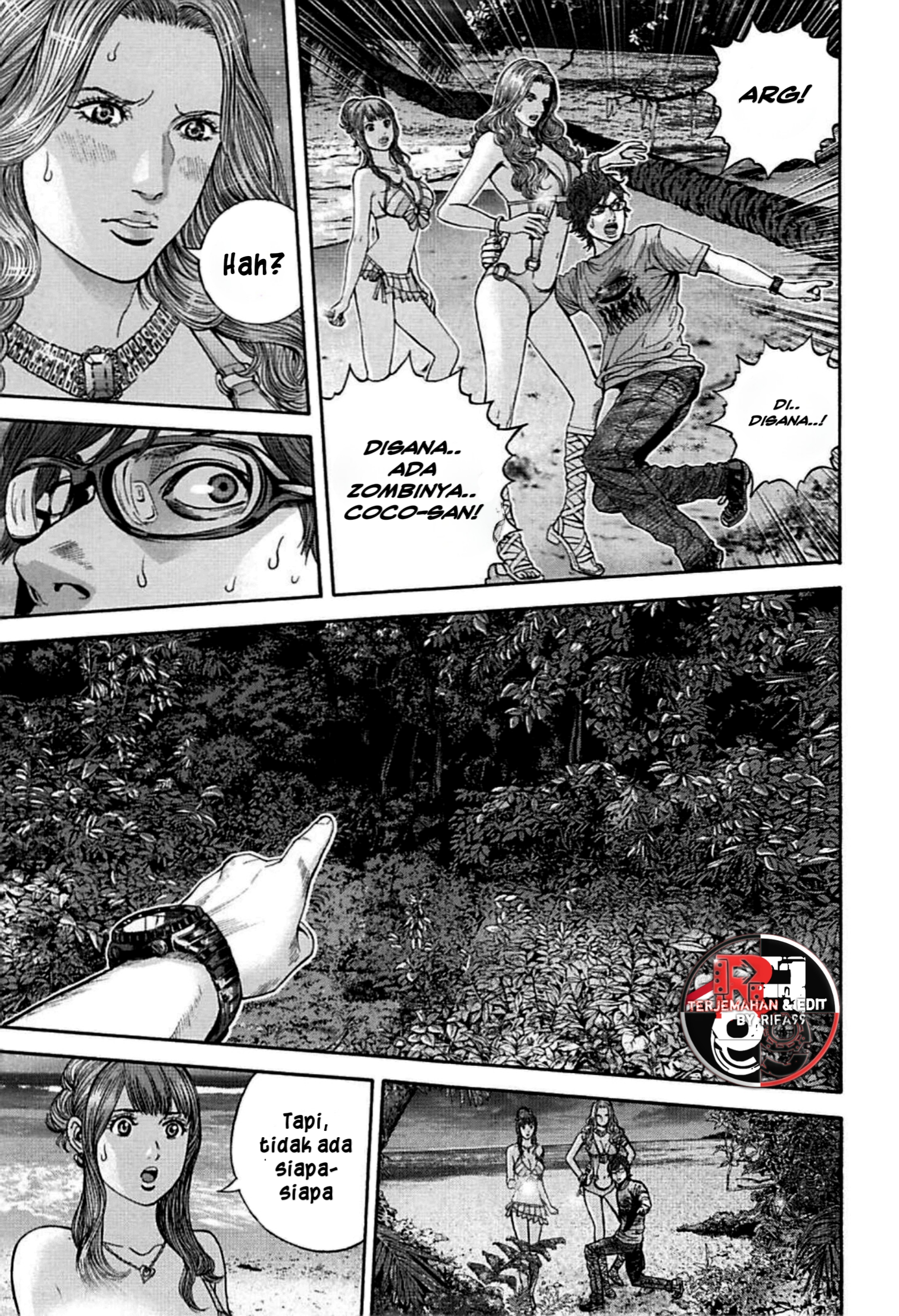 Biohazard: Heavenly Island Chapter 2 - halaman 6