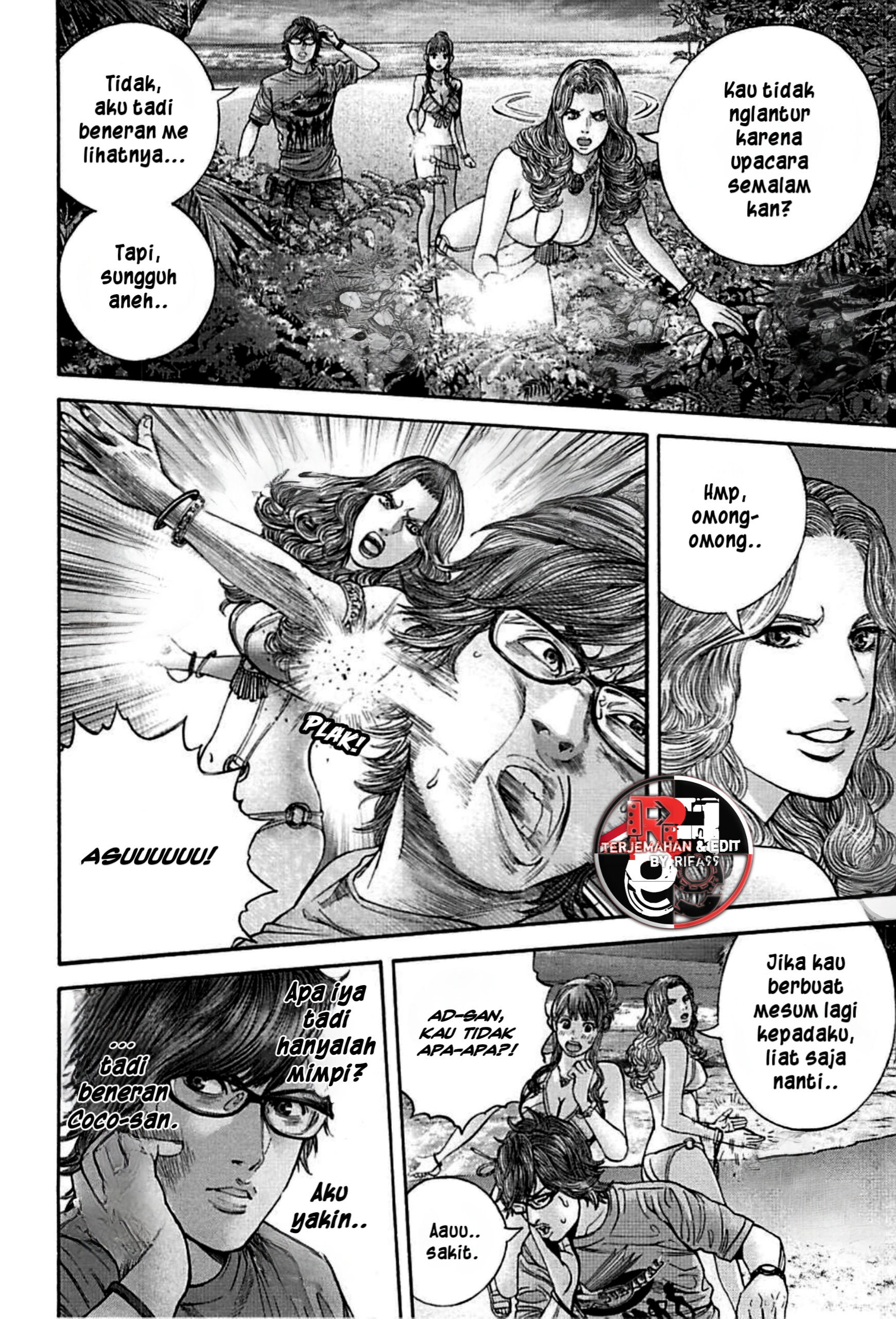 Biohazard: Heavenly Island Chapter 2 - halaman 7