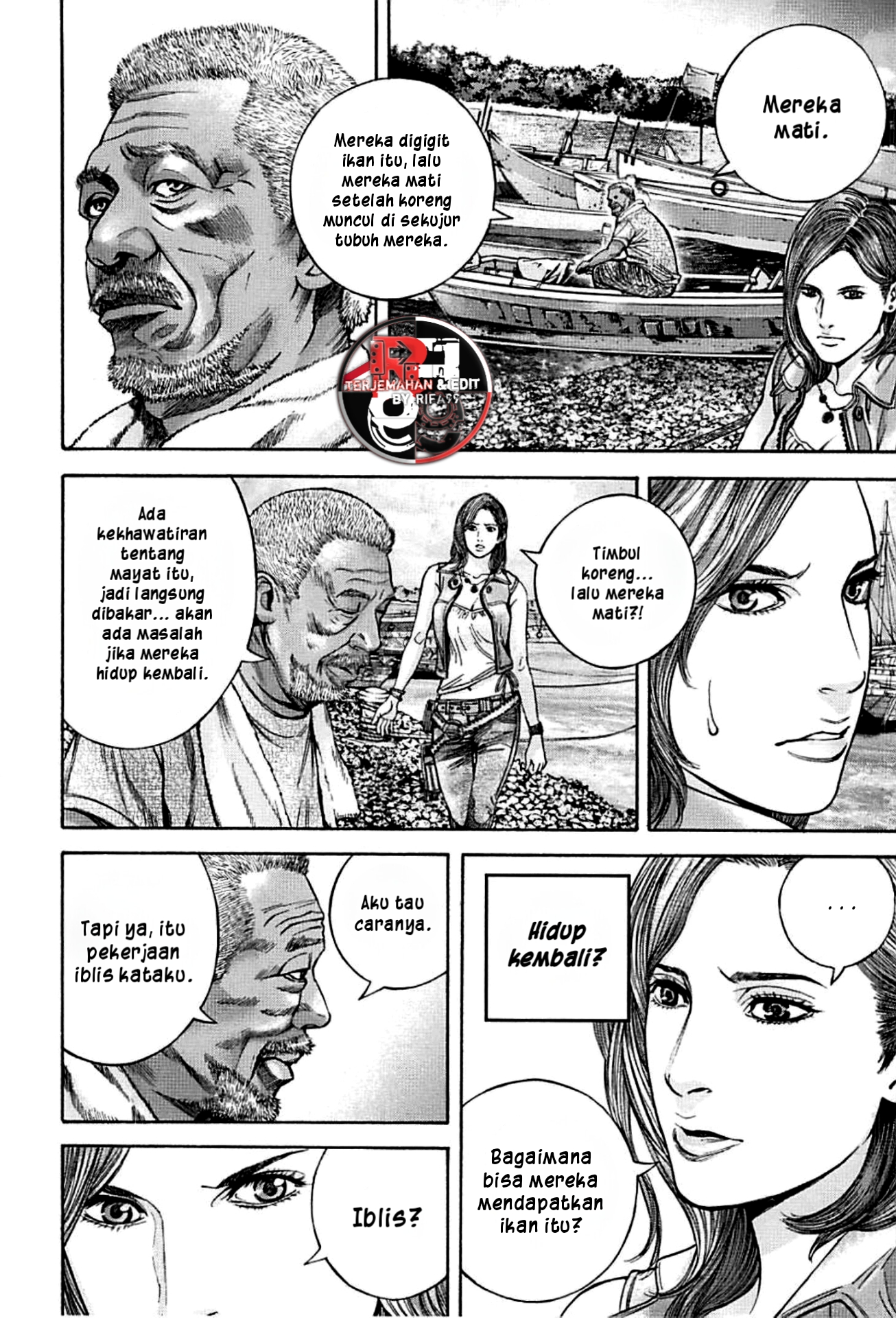 Biohazard: Heavenly Island Chapter 5 - halaman 5